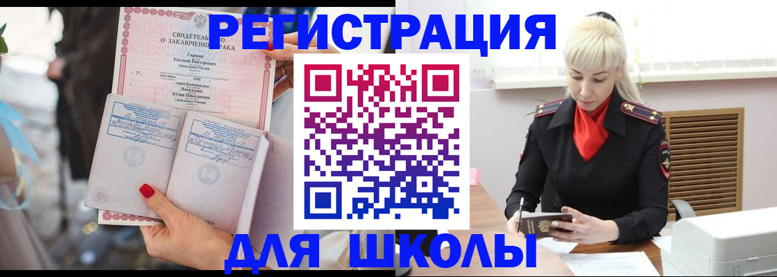 форма 3 в Петропавловске-Камчатском